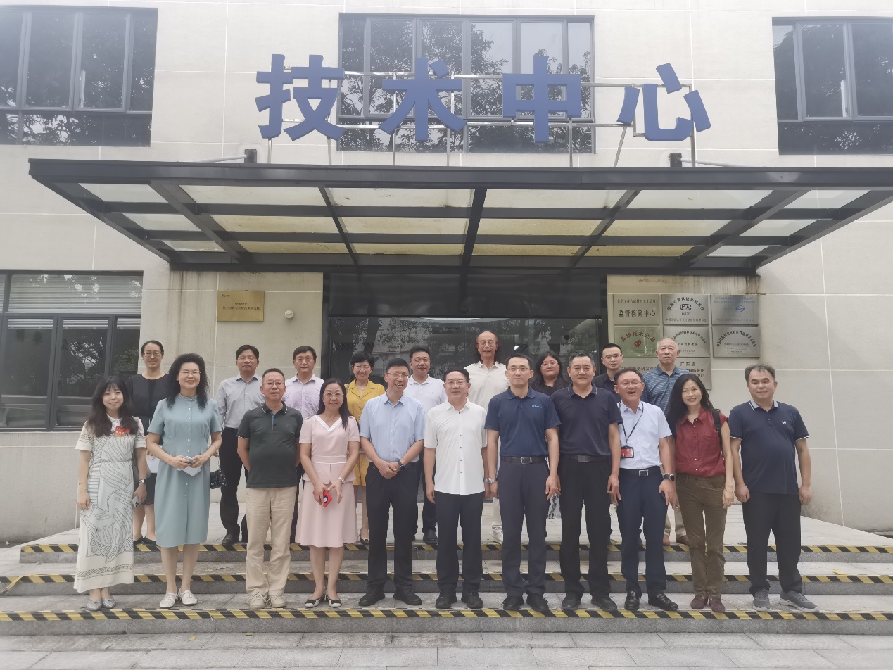 广州市人大领导一行莅临广州院指导科技创新...